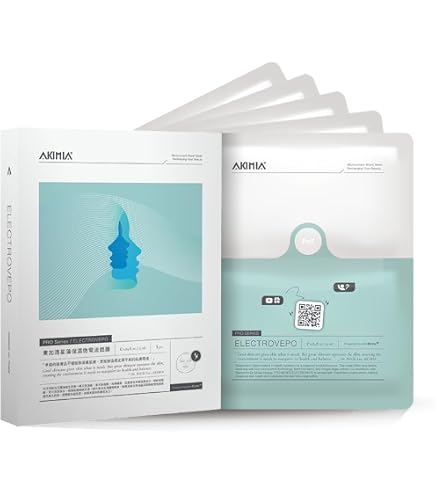 Amazon.co.jp: AKIMIA光肌-エクトイン微電流マスク 5枚入 シートマスク