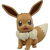 ポケモンプラモコレクション Big 01 コイキング 色分け済みプラモデル 人 動物 ホビー