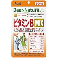 ディアナチュラスタイル ビタミンB MIX 60粒 (60日分)