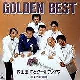 �S�[���f���E�x�X�g