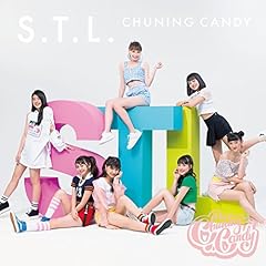Shake it up! / Chuning Candy