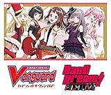 ブシロード カードファイト!! ヴァンガード タイトルブースター第1弾 BanG Dream! FILM LIVE BOX