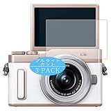 3枚 VacFun ブルーライトカット フィルム ， Panasonic パナソニック ルミックス GF10 DC-GF10WA 向けの ブルーライトカットフィルム 保護フィルム 液晶保護フィルム（非 ガラスフィルム 強化ガラス ガラス ）
