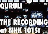 THE RECORDING at NHK 101st