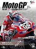 2014MotoGP����DVD Round 8 �I�����_GP