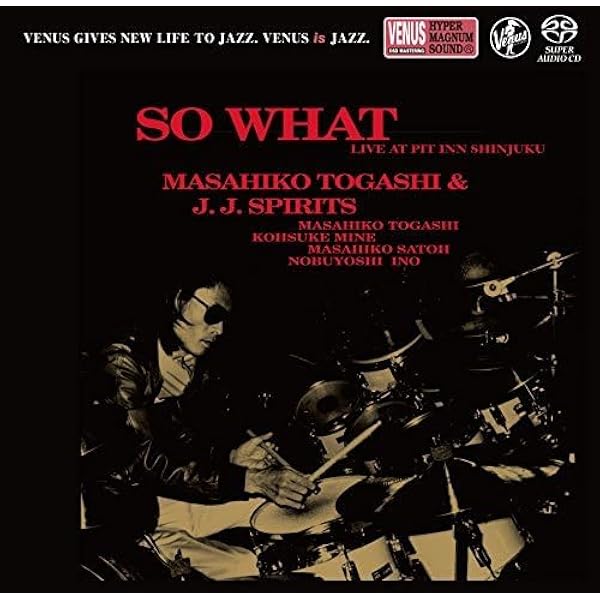 （LPレコード） Jazz / Spirits Trio Spirits Trio - Jazz | Amazon.com.au | Music