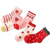 （ Angel Kids ）キッズ 靴下 いちご 模様 スイーツ デザイン 5足 セット かわいい カラー 子供 ソックス ストロベリー ピンク レッド ソックス 女の子
