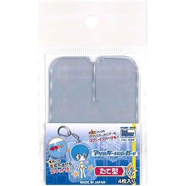 Amazon.co.jp 売れ筋ランキング: undefined の中で最も人気のある商品です