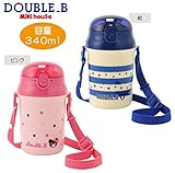 ミキハウス MIKIHOUSE ダブルB DOUBLE.B ボーダー＆ドット柄 ストローホッパー(水筒) (紺（Col-03）) mikihouse 65-4028-979
