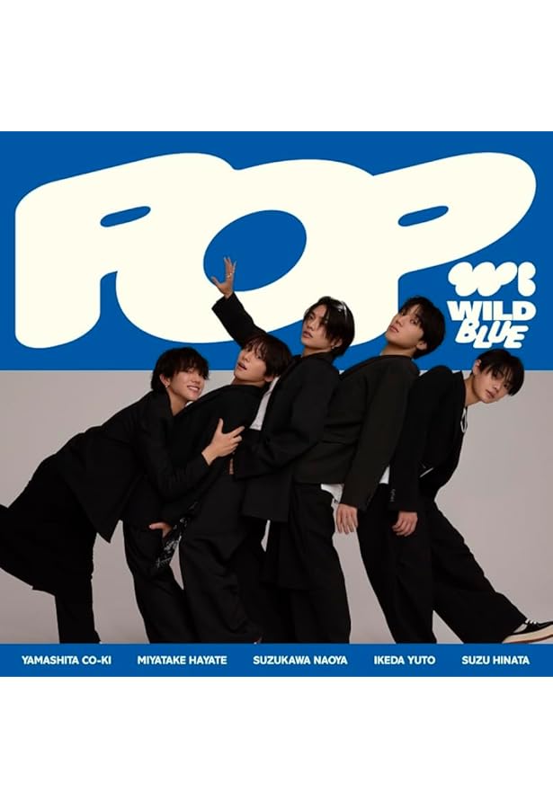 JUNON 2024年 11月号[雑誌]《臨増版》 | 主婦と生活社 |本 | 通販 | Amazon