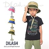(ディラッシュ) DILASH盛夏'16/日よけ布付きテンガロンハット 50 カーキ
