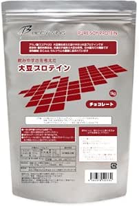 ボディウイング 大豆プロテイン チョコレート 飲みやすいソイプロテイン (1kg)