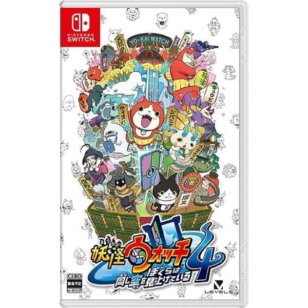 Amazon.co.jp: 妖怪ウォッチ4 ぼくらは同じ空を見上げている -Switch