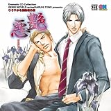 ���� �Ђ��₩�ȏ�M�ԊO��