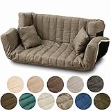 エムール 日本製 3人掛け 低反発 マルチリクライニングソファ(クッション2個付き) モカブラウン