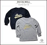 未来のケンブリッジボーイ　刺しゅう入り裏毛トレーナー（濠Du）グレー110cm