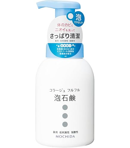 Amazon.co.jp: コラージュフルフル 液体石鹸 100mL (医薬部外品