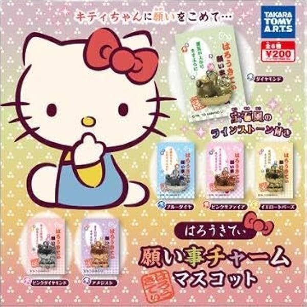 Amazon.co.jp: [タカラトミーアーツ] アドベンチャー・タイム