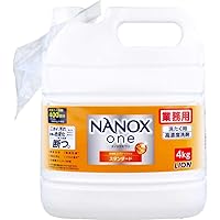 Amazon.co.jp: 業務用NANOXoneニオイ専用 4kg : 産業・研究開発用品