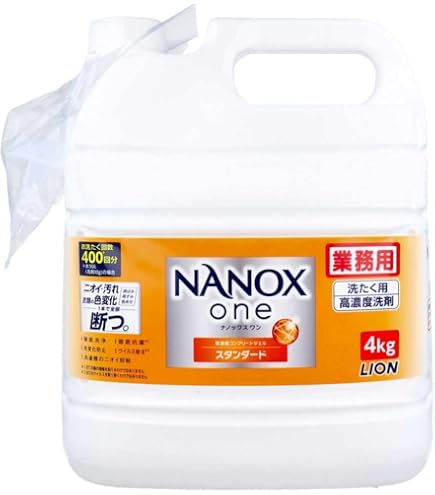 ナノックス ワン NANOX one 業務用 ニオイ専用 4kg×3 SUPER NANOX ライオン 業務用 NANOX one(ナノックスワン) ニオイ専用