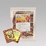 夢フル　ポップコーン味付け調味料　３g×50袋　業務用　お祭り　イベント (醤油バター味)