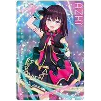 ホロライブ AZKi ウエハース2 第2弾 セット ホロライブ 0期生 AZKi（メンバーカード）ホロライブウエハース2