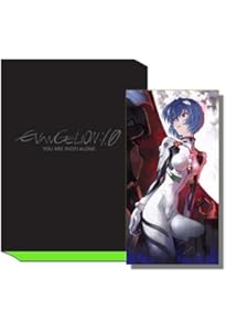 ヱヴァンゲリヲン新劇場版:破 全記録全集 |本 | 通販 | Amazon