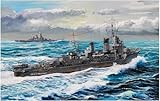 ピットロード 1/700 日本海軍 陽炎型駆逐艦 磯風 1945 (ハイディテール版) プラモデル SPW84 (船)