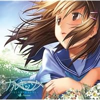 Amazon.co.jp: ナルキッソス (MF文庫 J か 5-1) : 片岡とも, ごとP
