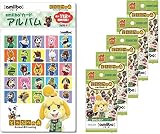 どうぶつの森amiiboカード 第1弾 (5パックセット)+amiiboカードアルバム どうぶつの森 lollol