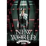 Hiromi Go Concert Tour 2016 NEW WORLD [DVD]