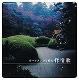 ��COLEZO!TWIN���I�[�P�X�g���ŒԂ�R���