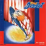 �̂��݃E�B�b�`�B�Y*Sound Movie