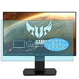 2枚 VacFun ブルーライトカット フィルム ， Asus TUF Gaming VG249Q 23.8インチ ディスプレイ モニター 向けの ブルーライトカットフィルム 保護フィルム 液晶保護フィルム（非 ガラスフィルム 強化ガラス ガラス ）