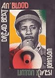 ドレッド・ビート・アンド・ブラッド [DVD]