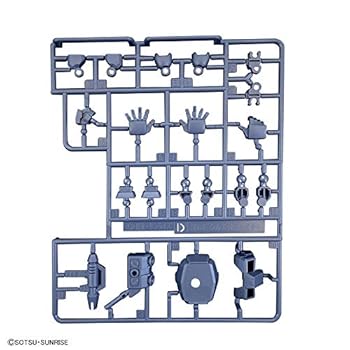 クロスシルエット シルエットブースター[グレー]