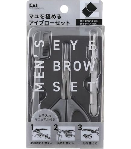 まゆ セット Amazon.co.jp: [TAKE SEVEN] 眉毛 手入れ セット 眉毛カッター 眉毛