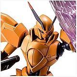 バンダイ(BANDAI) RE/100 1/100 シャッコー プラモデル(ホビーオンラインショップ限定)