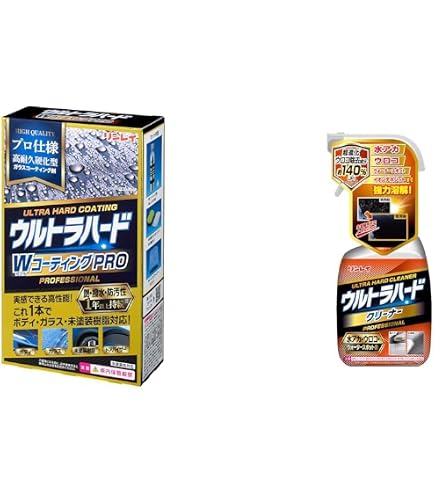 Amazon.co.jp: リンレイ/ウルトラハードWコーティングPRO W-40 品番