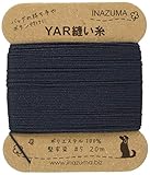 INAZUMA イナズマ YAR縫い糸 5番手 20m巻 #41 紺 YAR5-41