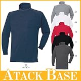 裏フリースハイネック カラー：ブラック/11 サイズ：5L
