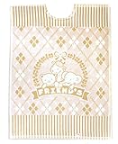 日本製エリクリジャガード綿毛布 フレンズ 1330 BE