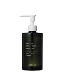 オサジ OSAJI スムージング シャンプー300mL【チューニング】敏感肌│アロマティックウッディ│うるおい│しっとり│乾燥防止│ノンシリコンシャンプー