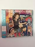 TRY AGAIN (名探偵コナン盤)(初回限定生産)