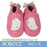 [ロビーズ ]Robeez 本革ベビー靴 ソフトソール APMAアメリカ足病学協会認定の赤ちゃん靴 ファーストシューズ ベビーシューズ ベビー靴 室内履き 保育園 上靴 (18-24mos, ROCK