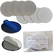 アナカラーマルル　微高レート 調整パーツ付き（4枚目）　最終値下げ アナカラーマルル 微高レート でおすすめアイテム。 アナカラー