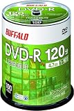 バッファロー DVD-R 1回録画用 4.7GB 100枚 スピンドル CPRM 1-16倍速 ディーガ対応 ホワイトレーベル RO-DR47V-100PW/N