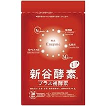 ウェルベスト 新谷酵素 プラス補酵素 60日 2袋