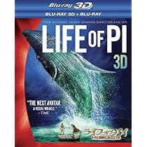 Amazon.co.jp: ライフ・オブ・パイ/トラと漂流した227日 3D・2D