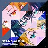 テクノロイド ユニゾンハート CLIMBER CD SERIES vol.2